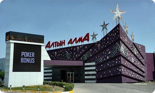 Здание казино Алтын Алма в Капчагае.